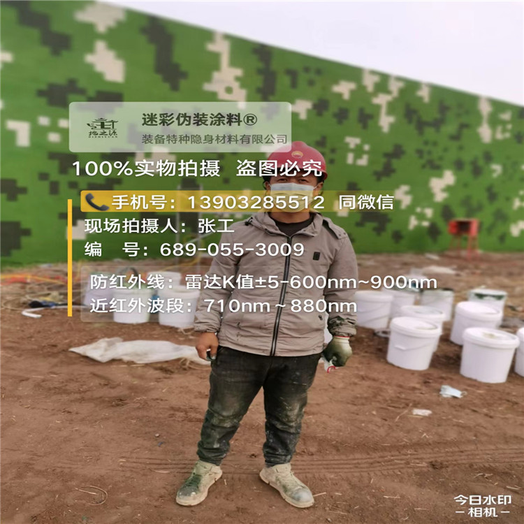 铜梁​包括外墙、护坡、水泥地面建筑物的迷彩喷涂